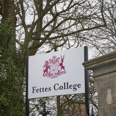 Fettes College (sign)