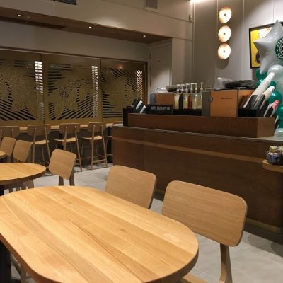 Starbucks, Bothwell Street - 10